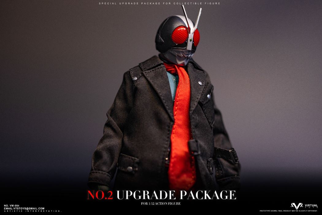 NO.2 Upgrade Package 1/12