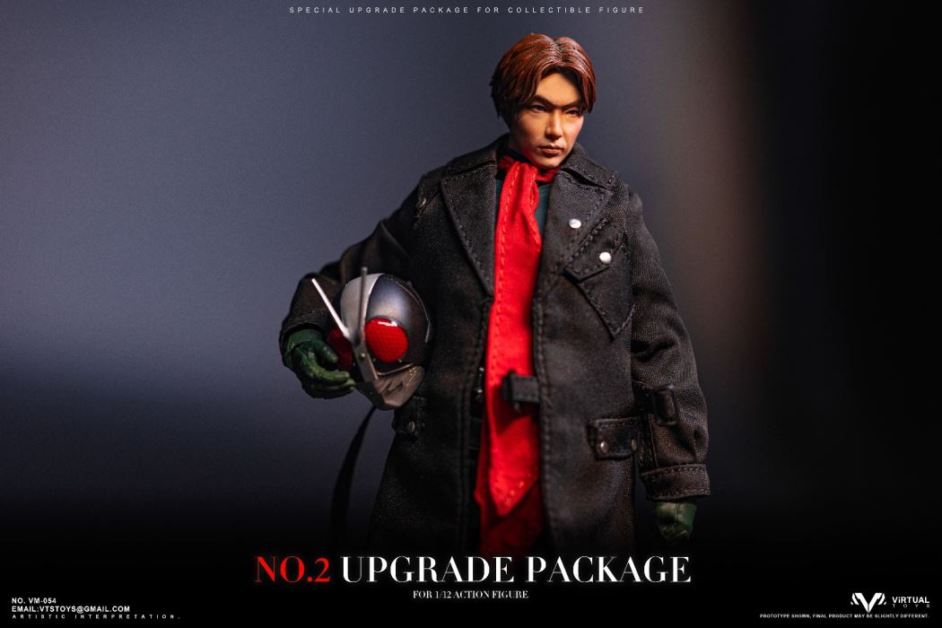 NO.2 Upgrade Package 1/12