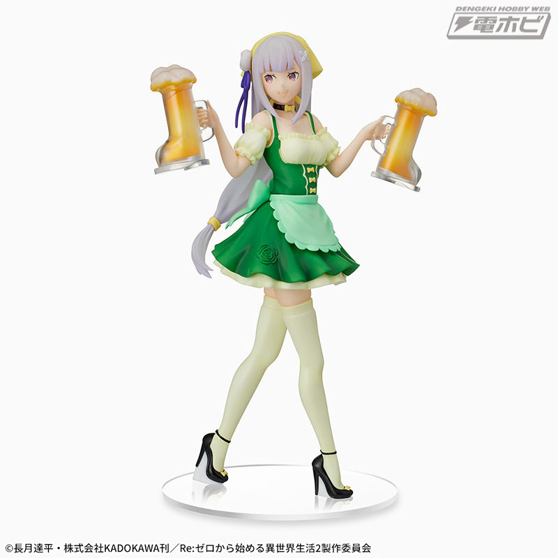 Re:ZERO -Starting Life in Another World- Super Premium Figure Emilia Oktoberfest Ver