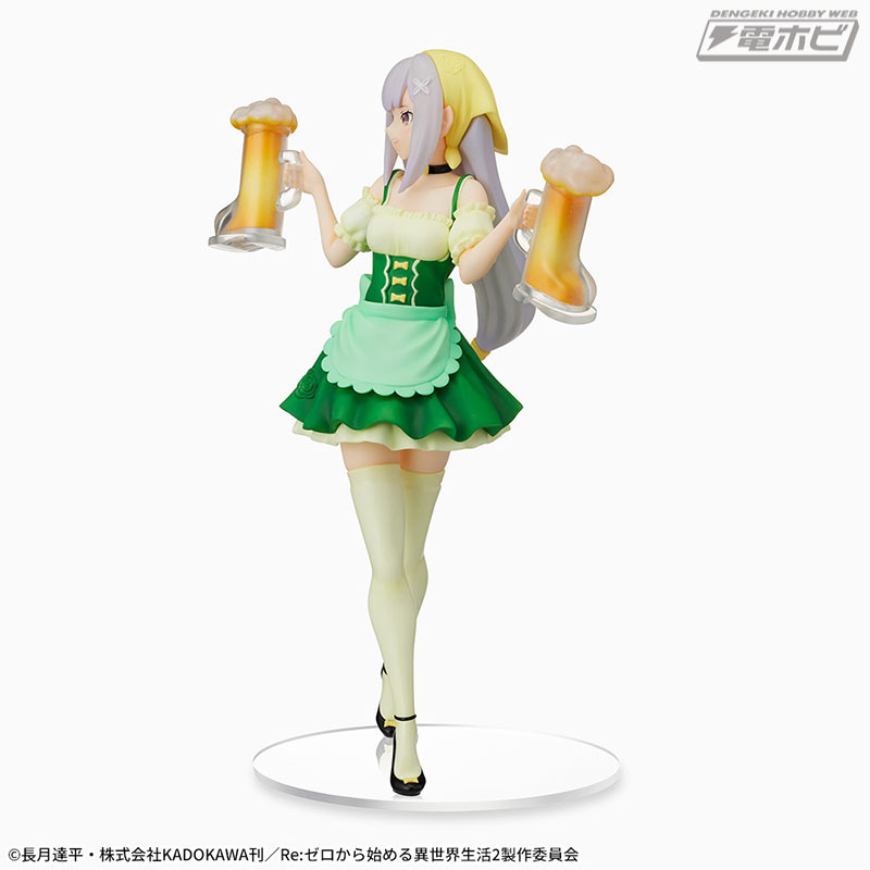 Re:ZERO -Starting Life in Another World- Super Premium Figure Emilia Oktoberfest Ver