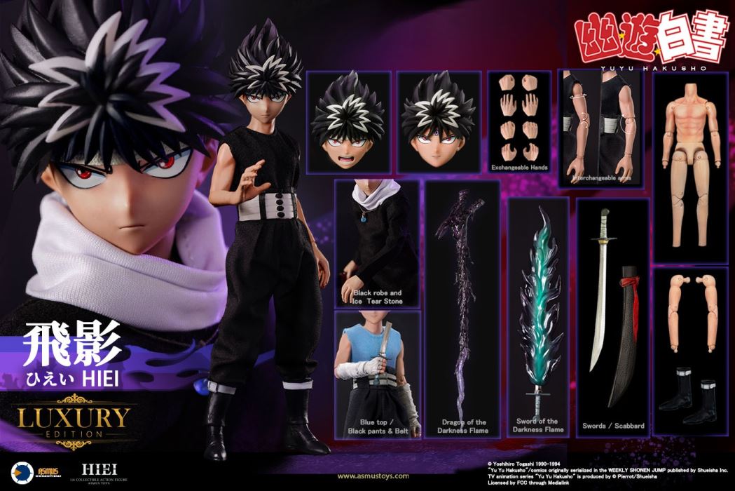 Hiei - Yu Yu Hakusho 1/6