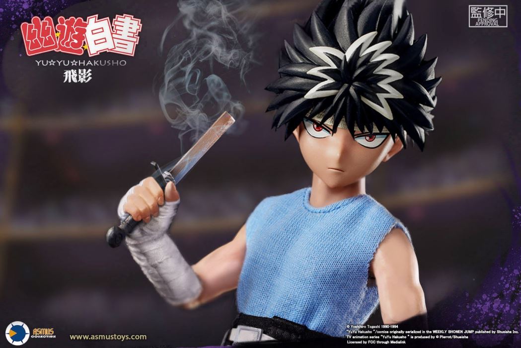 Hiei - Yu Yu Hakusho 1/6