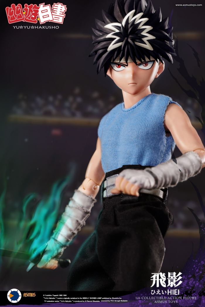 Hiei - Yu Yu Hakusho 1/6