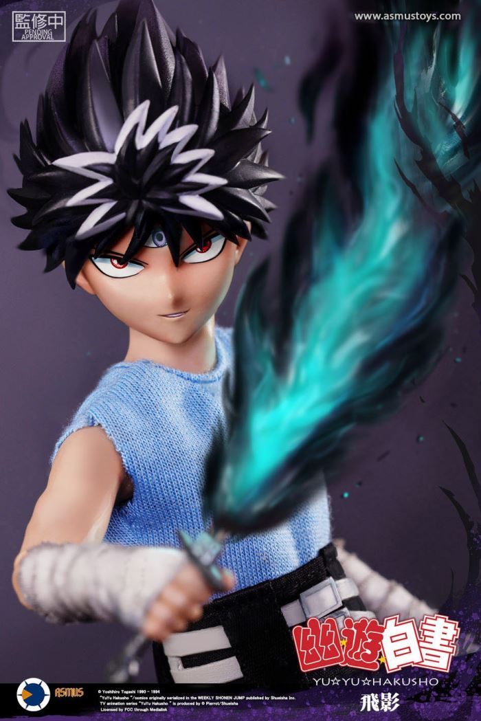 Hiei - Yu Yu Hakusho 1/6