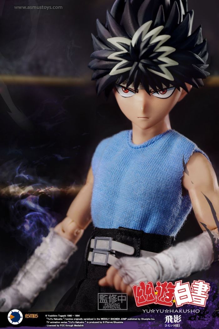 Hiei - Yu Yu Hakusho 1/6