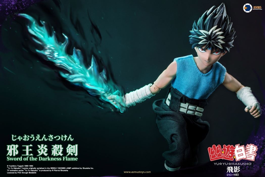 Hiei - Yu Yu Hakusho 1/6