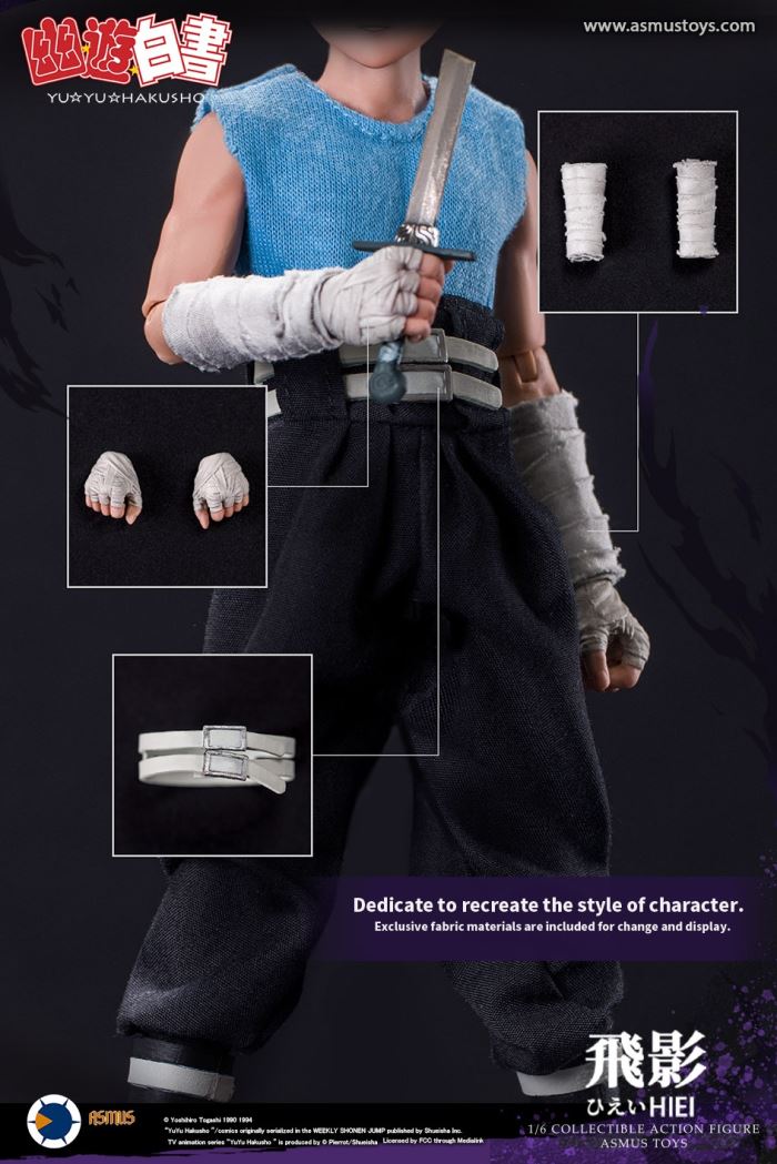 Hiei - Yu Yu Hakusho 1/6