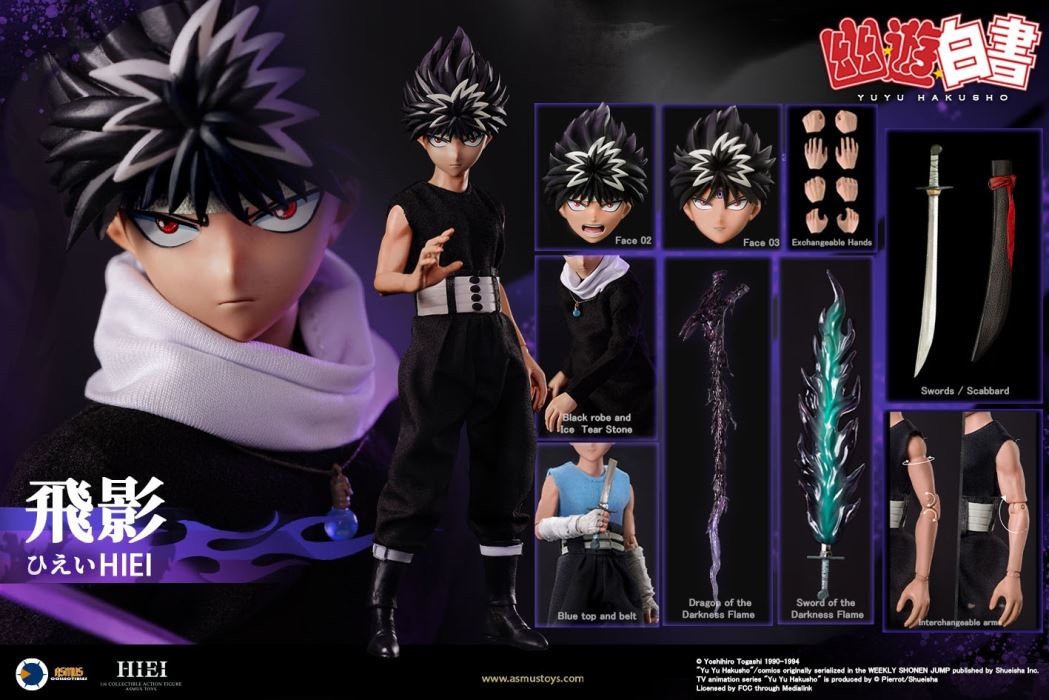 Hiei - Yu Yu Hakusho 1/6