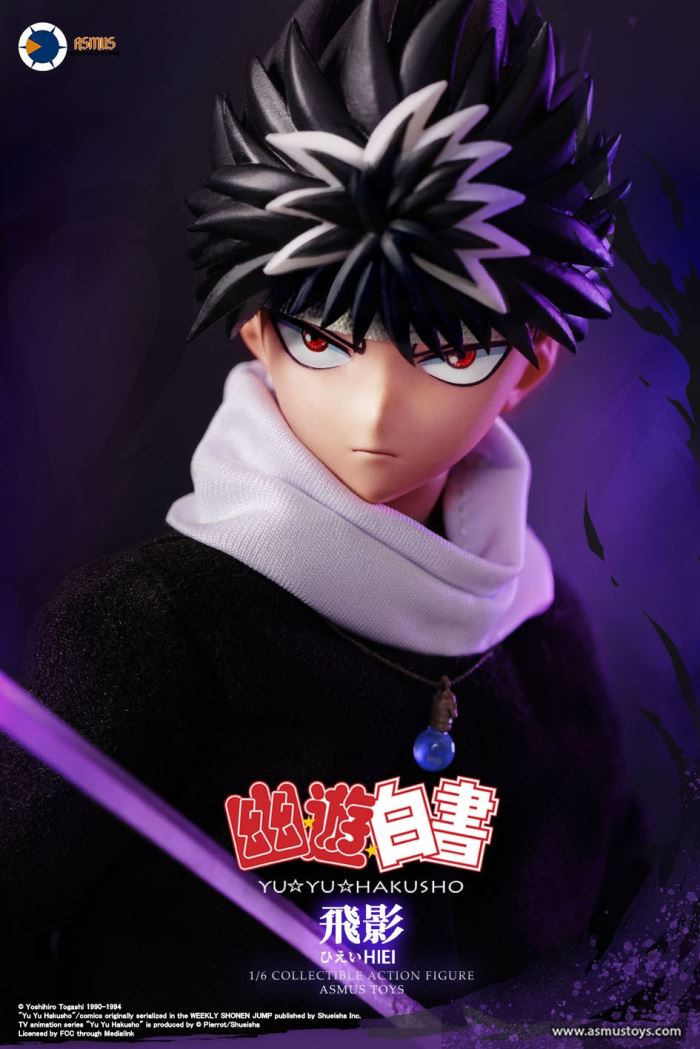 Hiei - Yu Yu Hakusho 1/6
