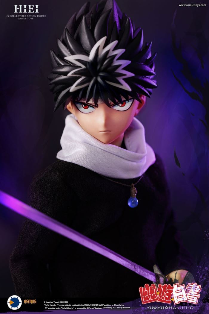 Hiei - Yu Yu Hakusho 1/6