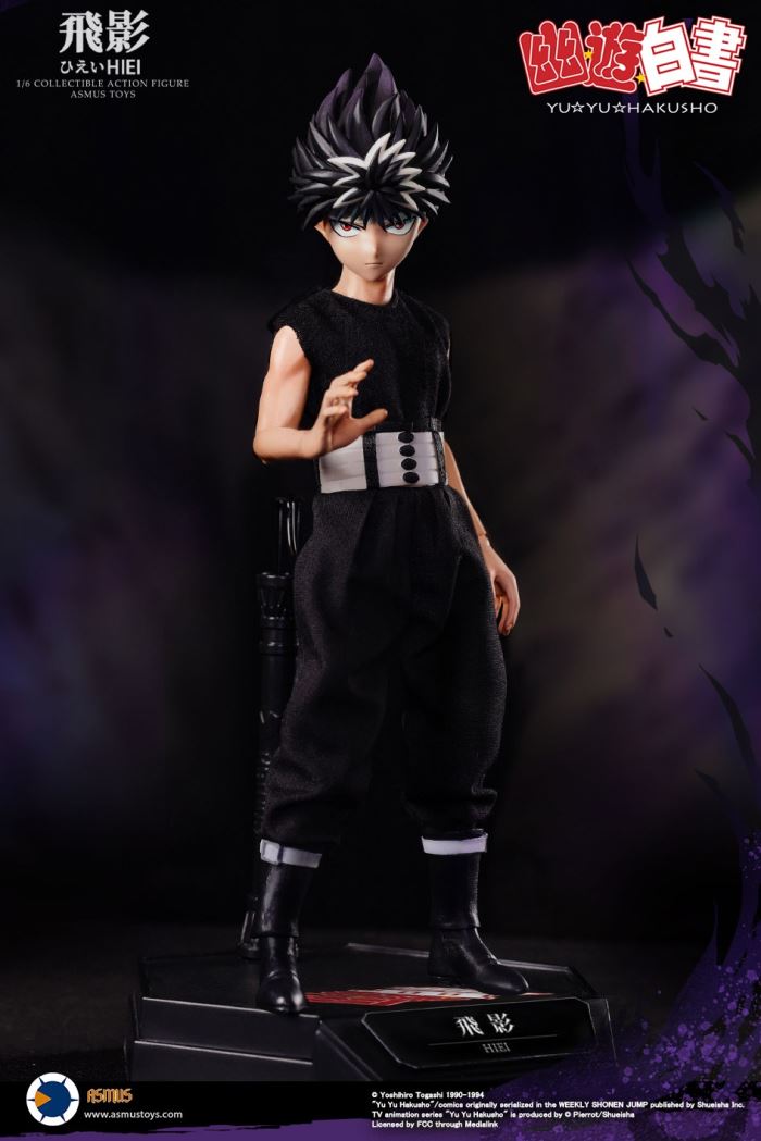 Hiei - Yu Yu Hakusho 1/6