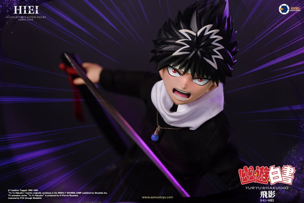 Hiei - Yu Yu Hakusho 1/6