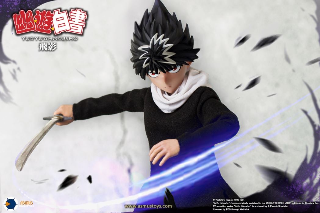 Hiei - Yu Yu Hakusho 1/6