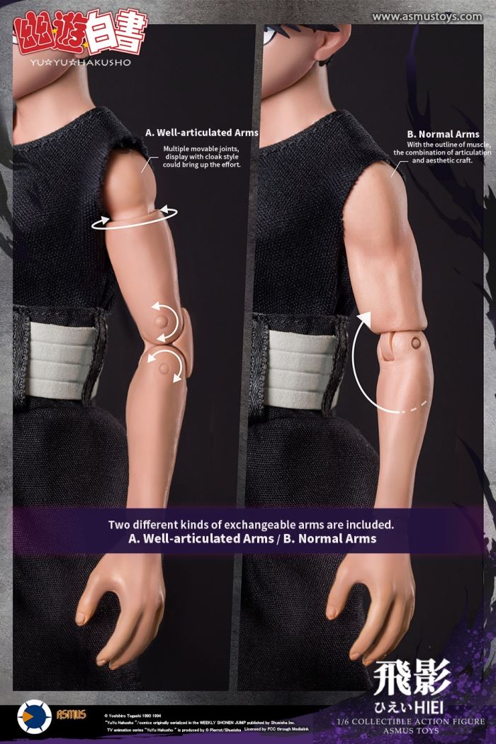 Hiei - Yu Yu Hakusho 1/6