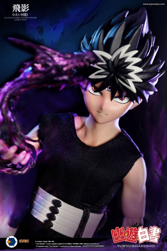 Hiei - Yu Yu Hakusho 1/6