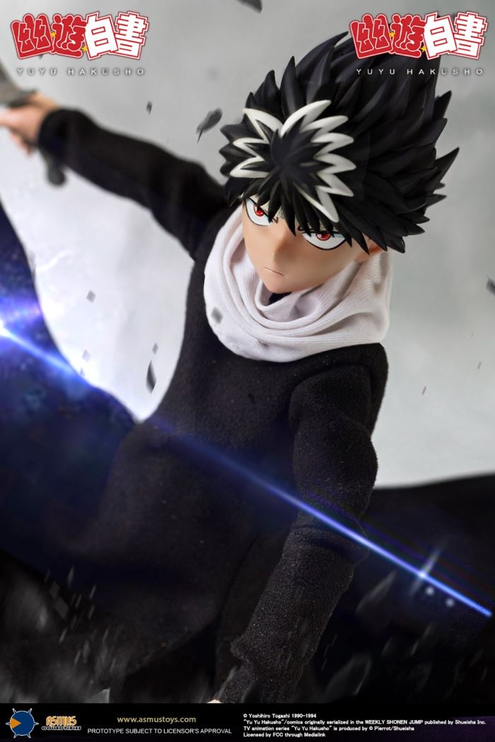 Hiei - Yu Yu Hakusho 1/6