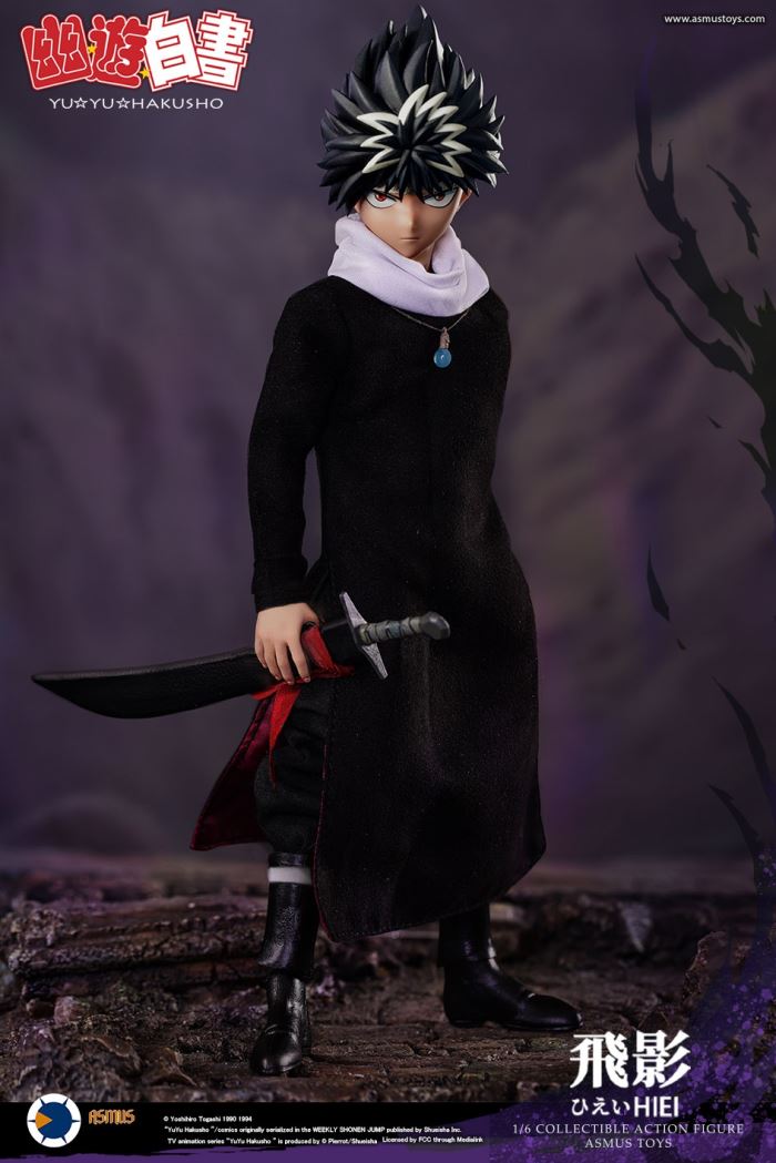 Hiei - Yu Yu Hakusho 1/6