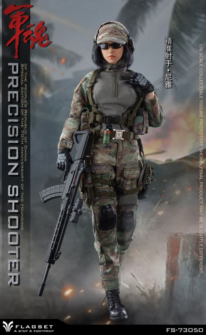 Military Soul series precision shooter Niya female player 1/6