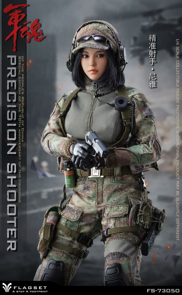 Military Soul series precision shooter Niya female player 1/6
