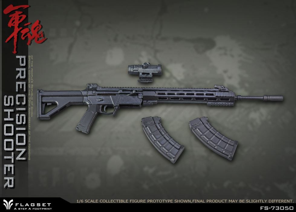 Military Soul series precision shooter Niya female player 1/6