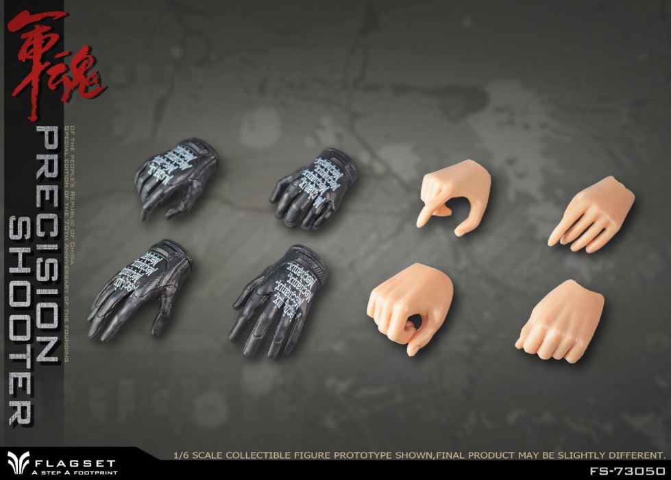 Military Soul series precision shooter Niya female player 1/6