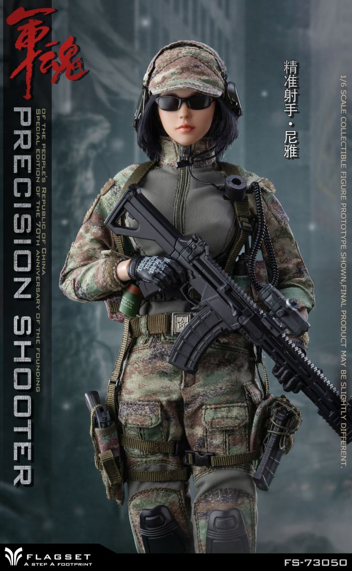 Military Soul series precision shooter Niya female player 1/6