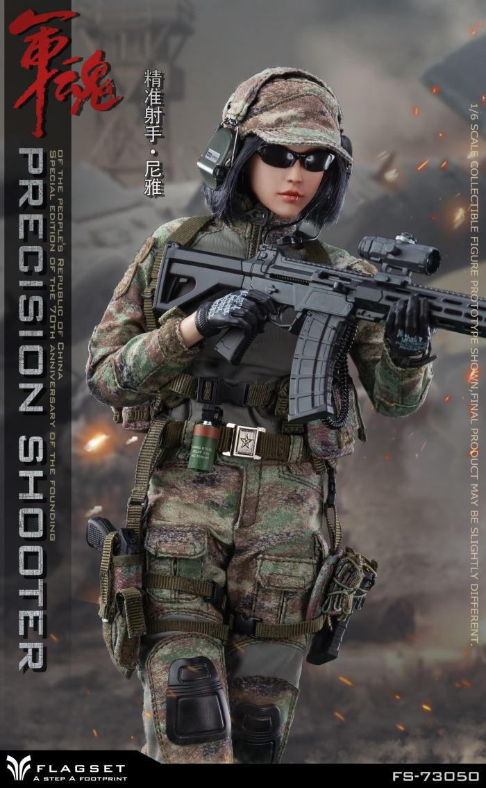 Military Soul series precision shooter Niya female player 1/6