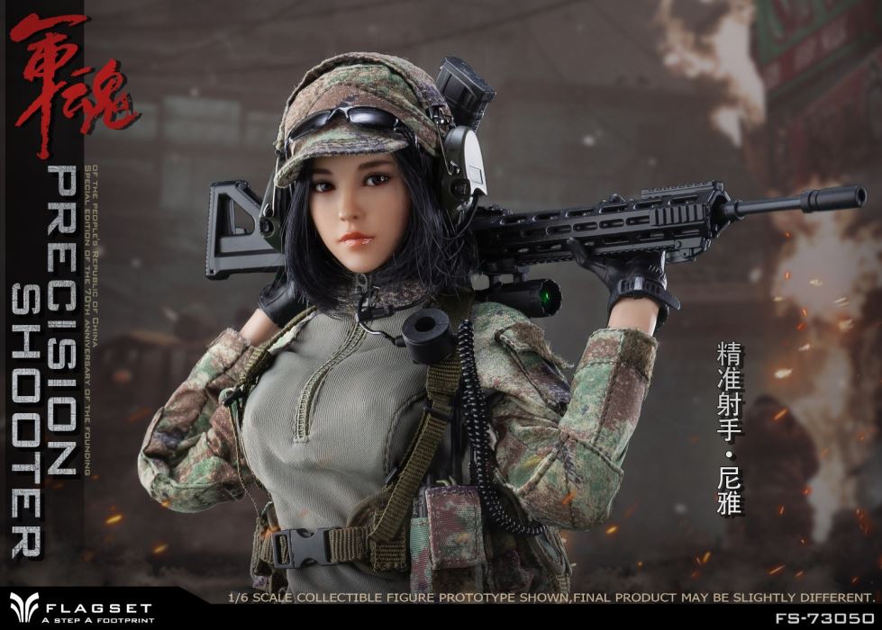 Military Soul series precision shooter Niya female player 1/6