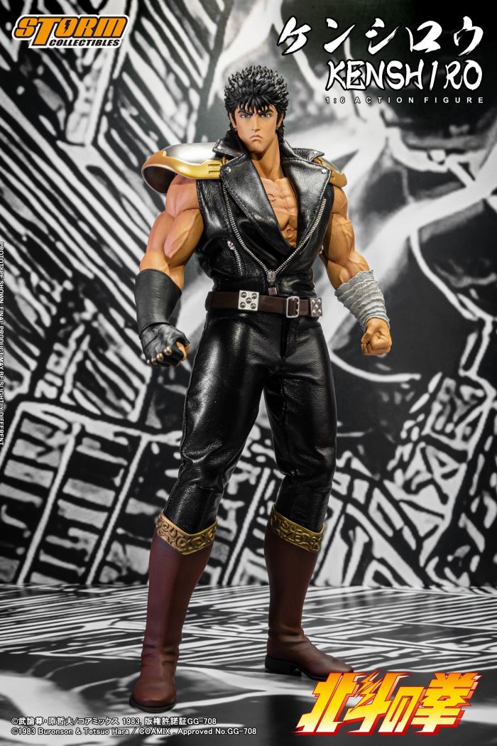 KENSHIRO - FIST OF THE NORTH STAR 1/6