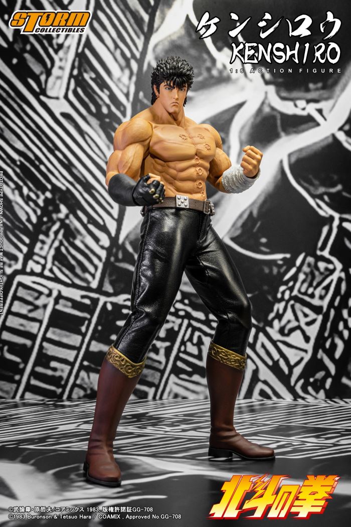 KENSHIRO - FIST OF THE NORTH STAR 1/6