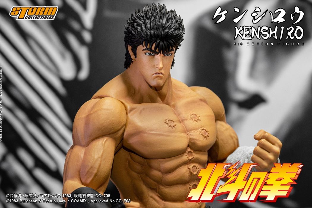 KENSHIRO - FIST OF THE NORTH STAR 1/6