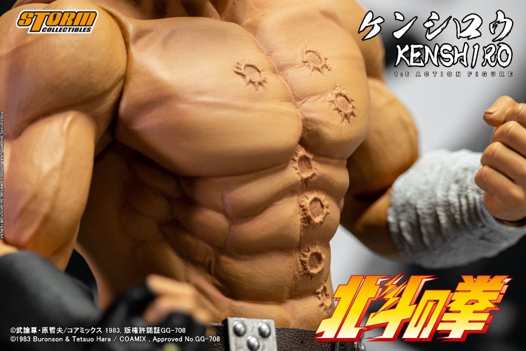 KENSHIRO - FIST OF THE NORTH STAR 1/6