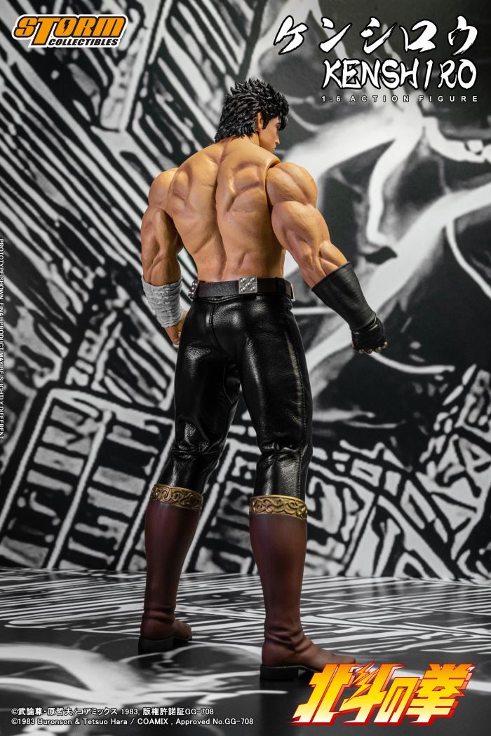 KENSHIRO - FIST OF THE NORTH STAR 1/6