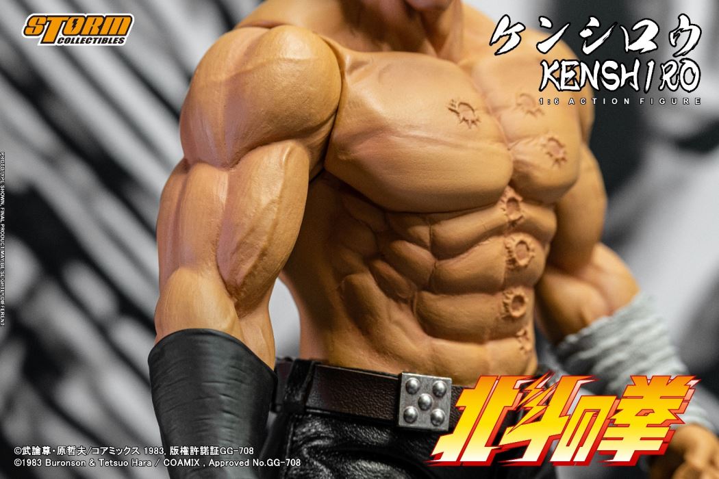KENSHIRO - FIST OF THE NORTH STAR 1/6