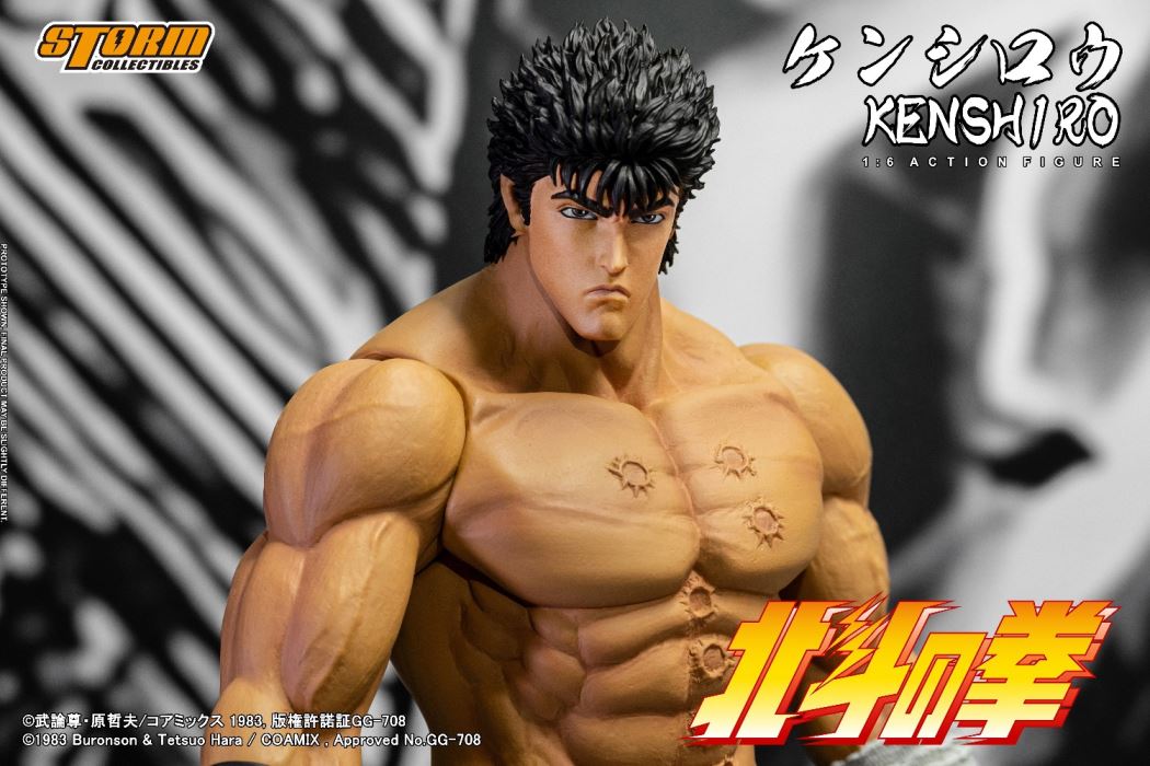KENSHIRO - FIST OF THE NORTH STAR 1/6