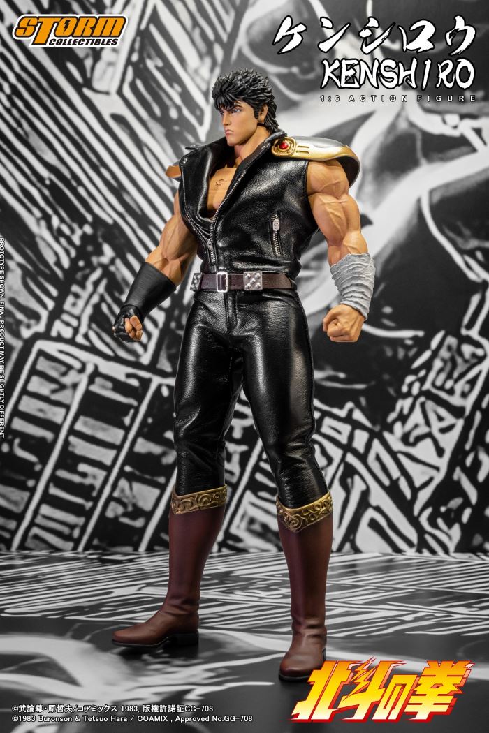 KENSHIRO - FIST OF THE NORTH STAR 1/6