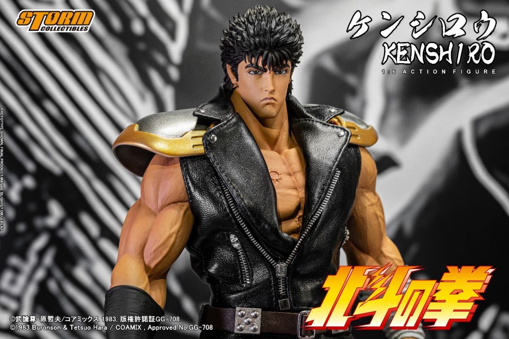 KENSHIRO - FIST OF THE NORTH STAR 1/6