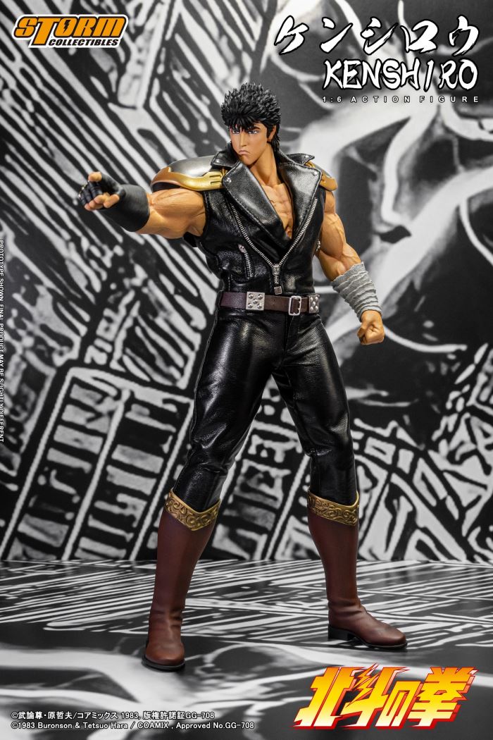KENSHIRO - FIST OF THE NORTH STAR 1/6
