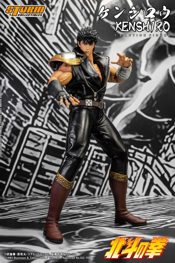 KENSHIRO - FIST OF THE NORTH STAR 1/6