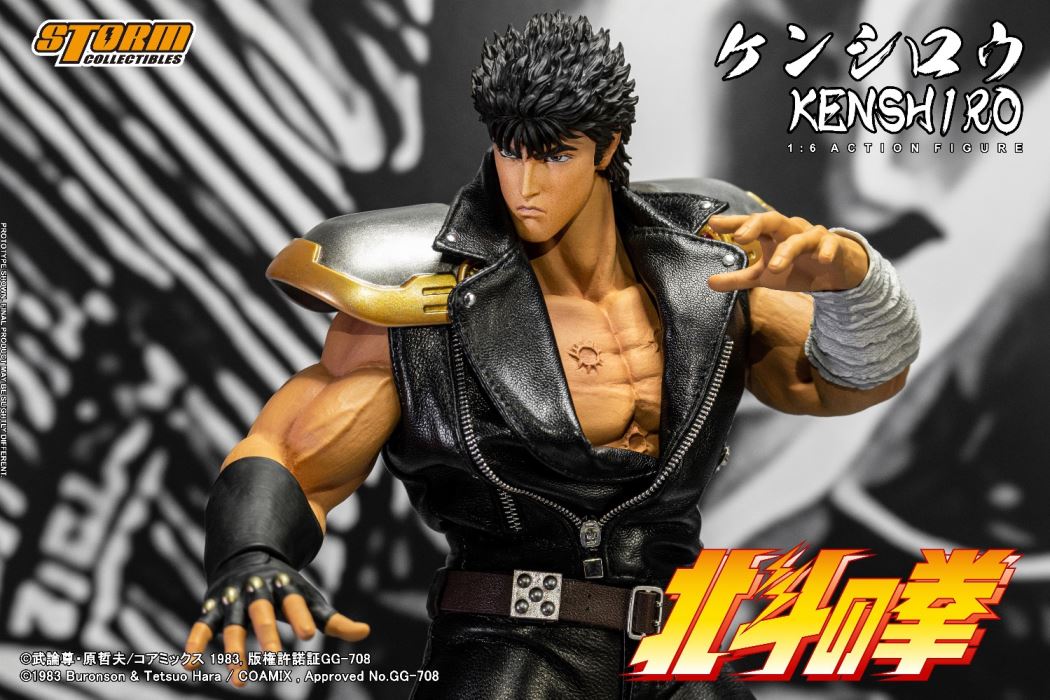KENSHIRO - FIST OF THE NORTH STAR 1/6