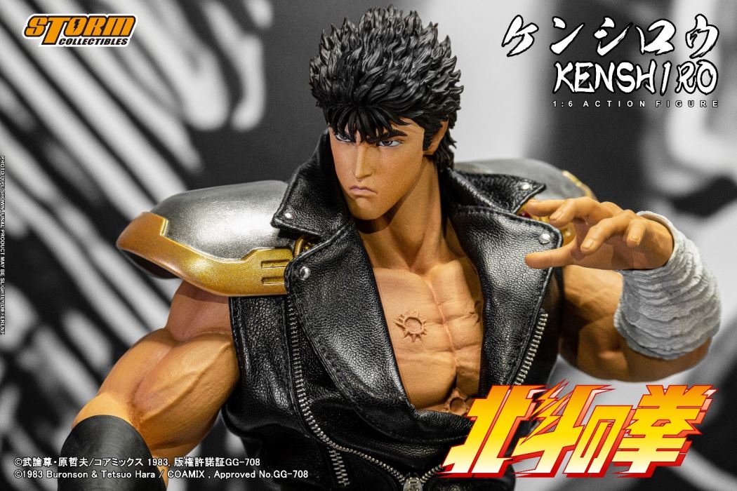 KENSHIRO - FIST OF THE NORTH STAR 1/6