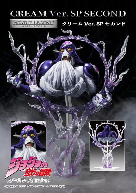 Statue Legend Series Cream SP2 – JoJo’s Bizarre Adventure