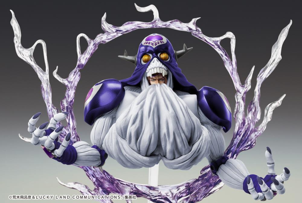 Statue Legend Series Cream SP2 – JoJo’s Bizarre Adventure