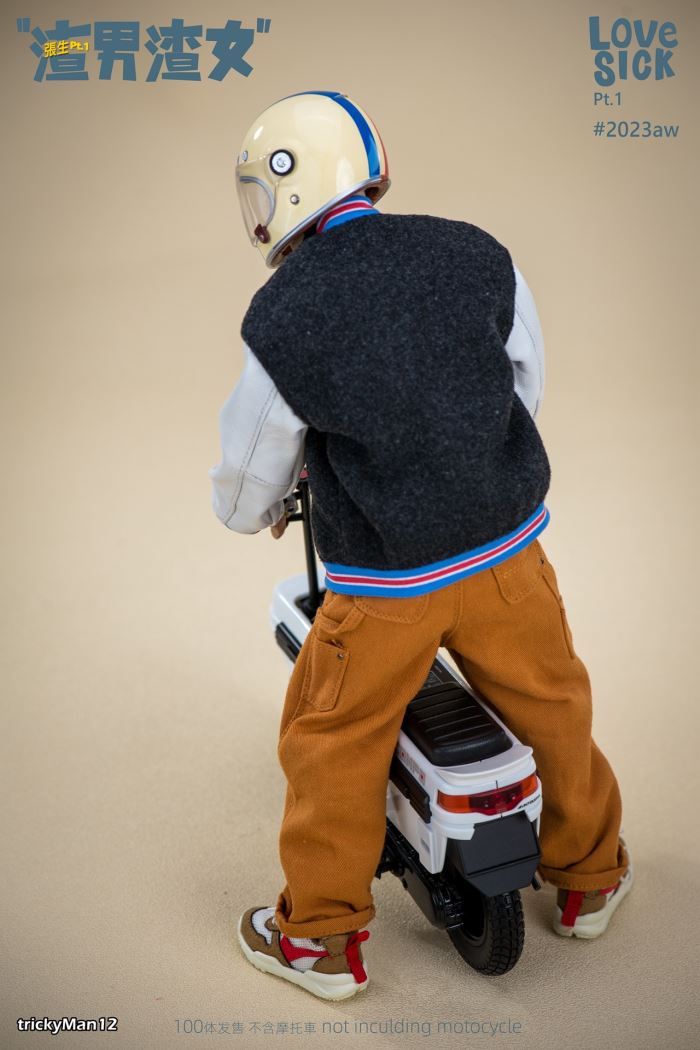 Scumbag Man and Scumbag Girl Series - Zhang Sheng 1/6