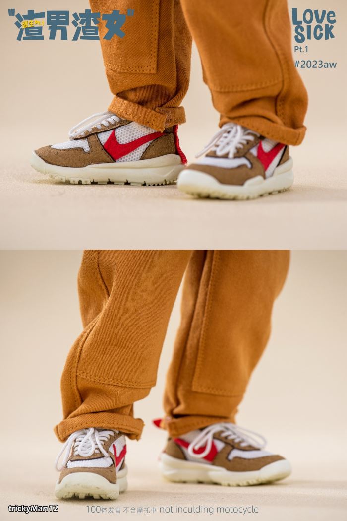 Scumbag Man and Scumbag Girl Series - Zhang Sheng 1/6