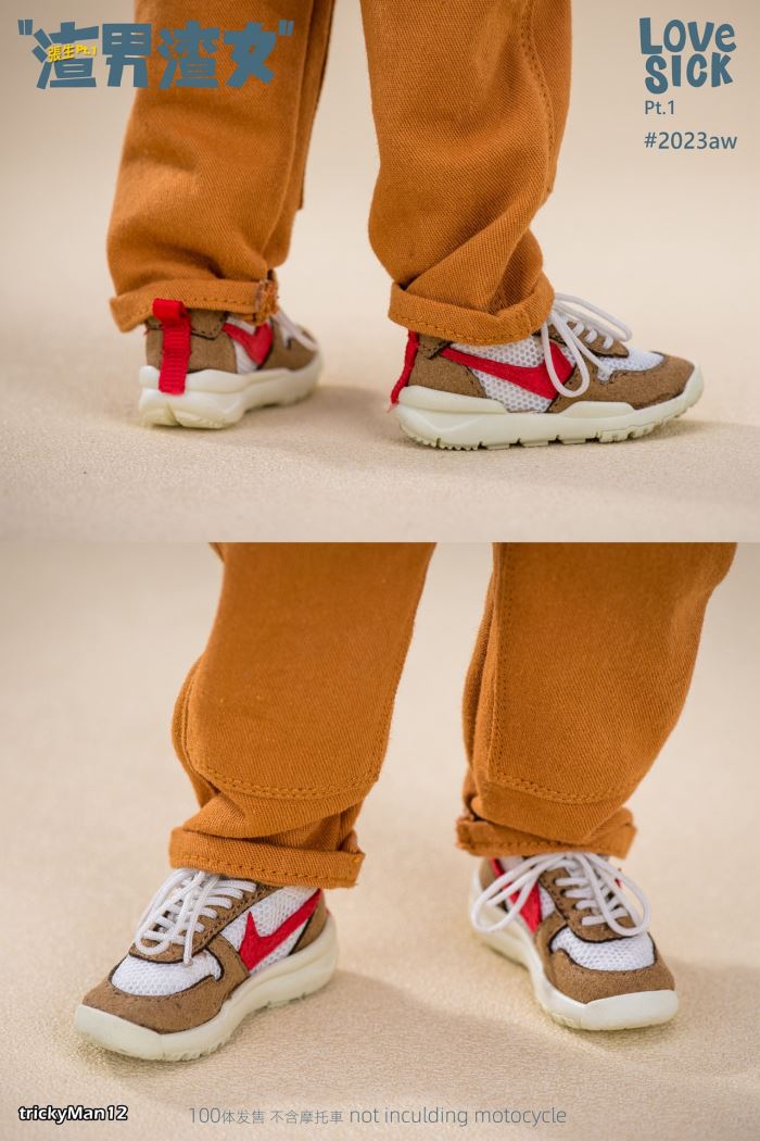 Scumbag Man and Scumbag Girl Series - Zhang Sheng 1/6