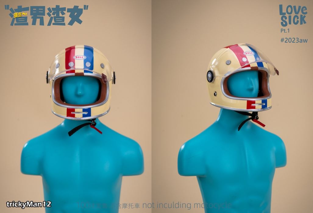 Scumbag Man and Scumbag Girl Series - Zhang Sheng 1/6