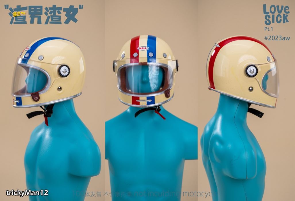 Scumbag Man and Scumbag Girl Series - Zhang Sheng 1/6