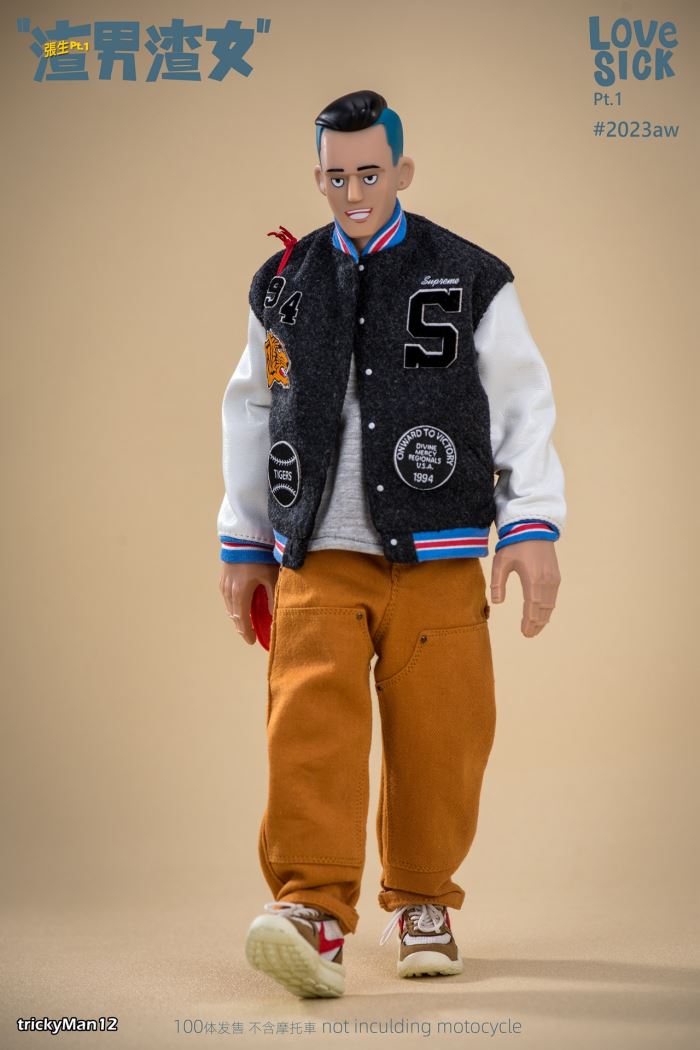 Scumbag Man and Scumbag Girl Series - Zhang Sheng 1/6