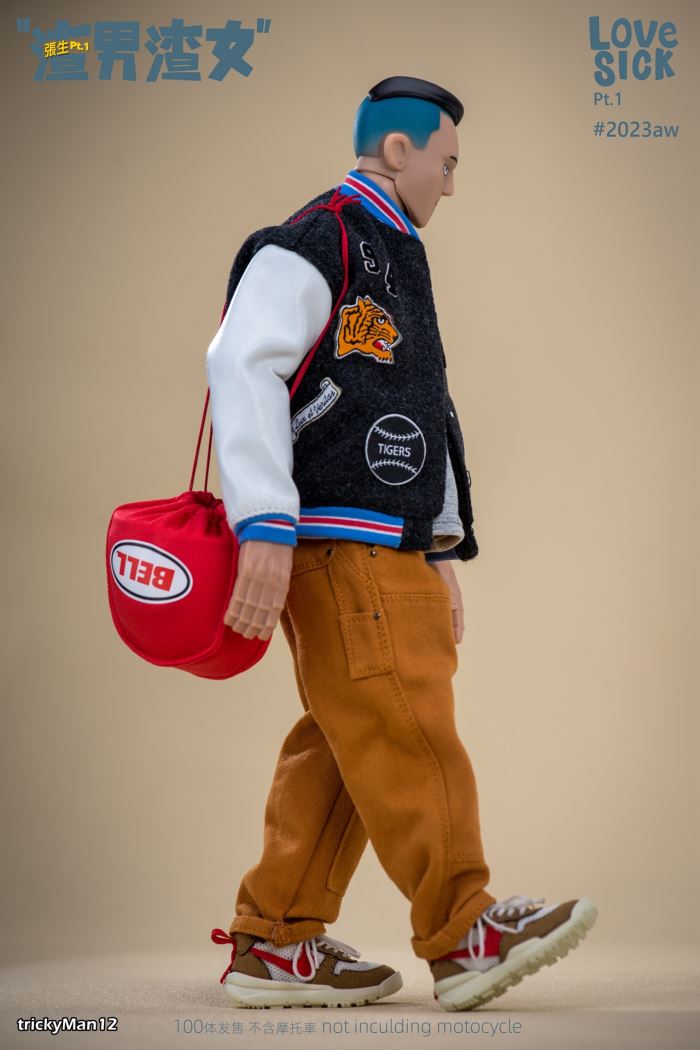 Scumbag Man and Scumbag Girl Series - Zhang Sheng 1/6